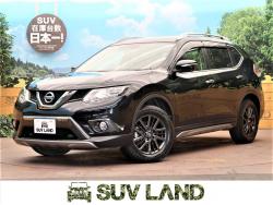 エクストレイル 20Xt ブラックエクストリーマーX エマージェンシーブレーキパッケージの中古車画像