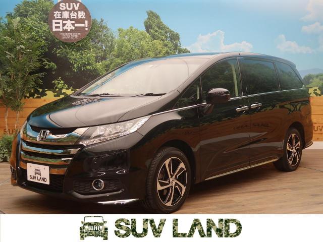 ホンダ オデッセイ アブソルート 6 7万km 北海道 516 の中古車詳細 北海道のsuv Land 札幌 新車 中古車の ネクステージ