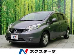 ノート X エマージェンシーブレーキパッケージの中古車画像