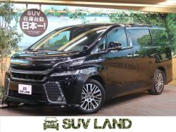 ヴェルファイア 2.5Z Gエディションの中古車画像