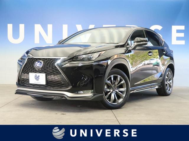 レクサス ｎｘ ｎｘ３００ｈ ｆスポーツ 4 4万km 宮城県 544 の中古車詳細 宮城県のユニバース 仙台泉 新車 中古車の ネクステージ