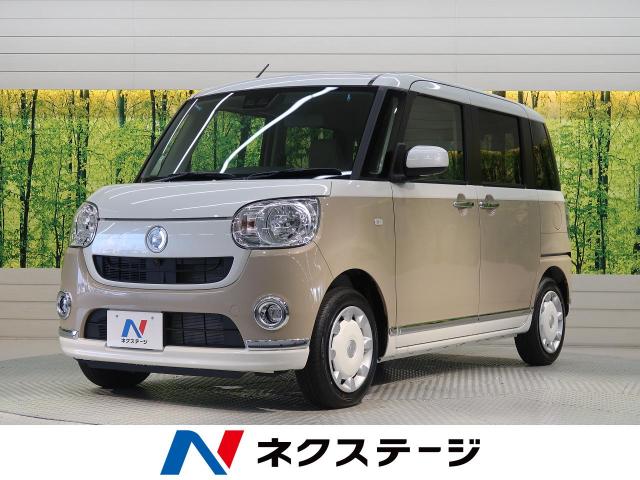 ダイハツ ムーヴキャンバス ｘメイクアップリミテッド ｓａ 10km 愛知県 096 の中古車詳細 愛知県の刈谷店 新車 中古車の ネクステージ