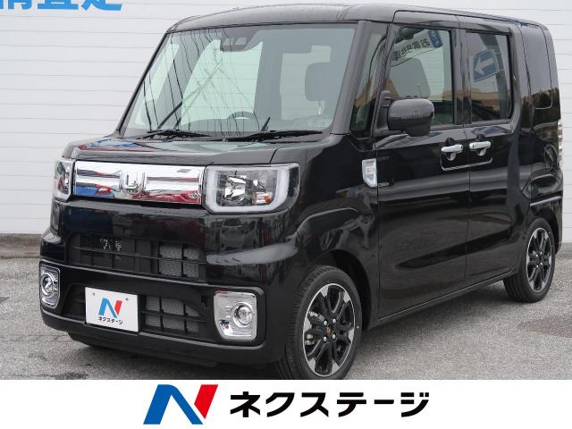 ダイハツ ウェイク ｇターボ レジャーエディションｓａ 10km 沖縄県 148 の中古車詳細 沖縄県の沖縄うるま店 新車 中古車 の ネクステージ