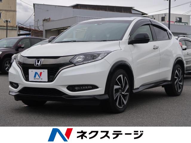 ホンダ ヴェゼル ｒｓ ホンダセンシング 2 2万km 山梨県 728 の中古車詳細 山梨県の甲府バイパス店 新車 中古車の ネクステージ