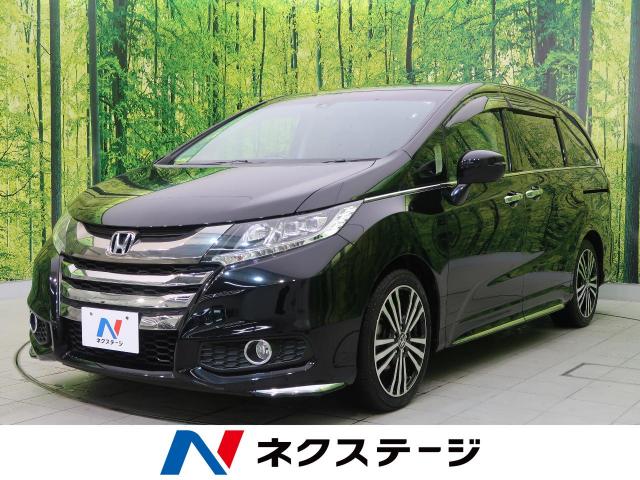 ホンダ オデッセイ アブソルート ex 2 8万km 宮城県 464 の中古車詳細 宮城県の名取店 Suv Land ホンダ オデッセイ アブソルート ex 2 8万km 宮城県 464 の中古車詳細 宮城県の名取店 Suv Land