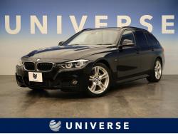3シリーズ 320dツーリング Mスポーツの中古車画像