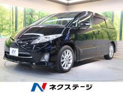 エスティマ アエラスの中古車画像
