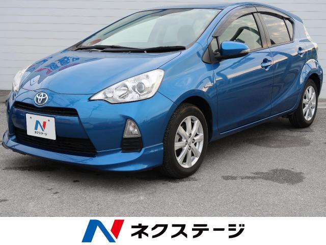 トヨタ アクア ｇブラックソフトレザーセレクション 6 5万km 沖縄県 353 の中古車詳細 沖縄県の沖縄うるま店 Suv Land