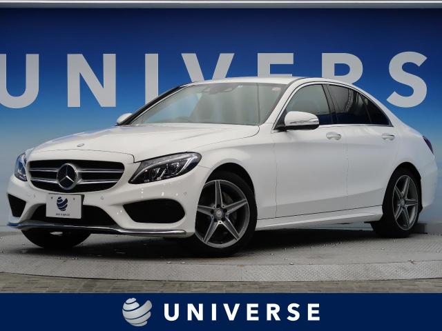メルセデス ベンツ ｃクラス ｃ２００アバンギャルド ａｍｇライン 1 1万km 熊本県 312 の中古車詳細 熊本県のユニバース 熊本 新車 中古車の ネクステージ