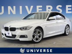 3シリーズ 320dブルーパフォーマンス Mスポーツの中古車画像