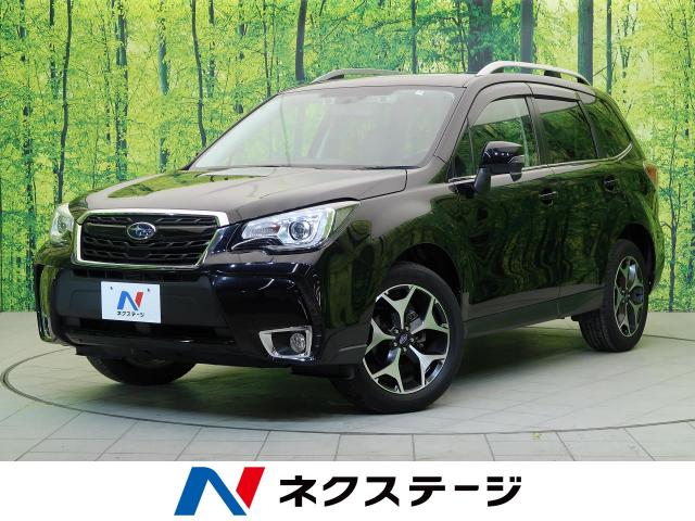 スバル フォレスター ｓ リミテッド 3 8万km 静岡県 710 の中古車詳細 静岡県の富士店 新車 中古車の ネクステージ