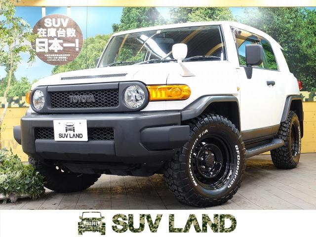 トヨタ ｆｊクルーザー ベースグレード 3 9万km 千葉県 817 の中古車詳細 千葉県のsuv Land 千葉 Suv Land
