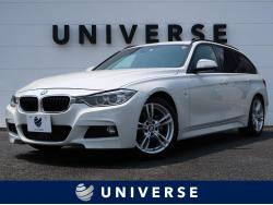 3シリーズ 320dツーリング Mスポーツの中古車画像