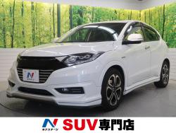 ヴェゼル ハイブリッドXの中古車画像