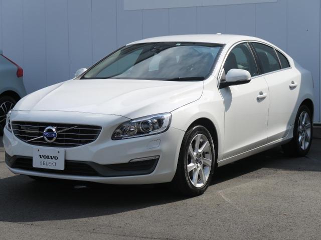 ボルボ ｓ６０ ｔ４ ｓｅ 1 9万km 1 299 000円 851 神奈川県のネクステージ ｖｏｌｖｏ ｓｅｌｅｋｔ 大田 川崎 アプルーブドカーセンター
