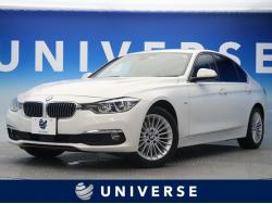 3シリーズ 320d ラグジュアリーの中古車画像