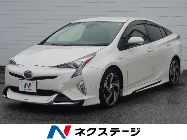 トヨタ プリウス Ｓツーリングセレクション 4万Km (沖縄県)[879]の中古車詳細