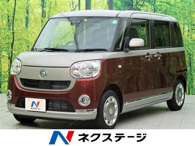 ダイハツ ムーヴキャンバス ｘブラックインテリアリミテッド ｓａ km 大阪府 176 の中古車詳細 大阪府の摂津店 新車 中古車 の ネクステージ
