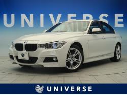 3シリーズ 320d Mスポーツの中古車画像