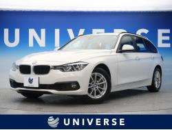 3シリーズ 318iツーリングの中古車画像