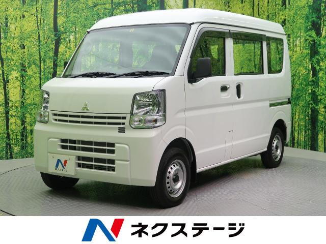 三菱 ミニキャブバン Ｍ 0.4万Km (愛媛県)[565]の中古車詳細