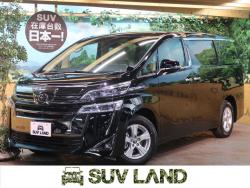 ヴェルファイア 2.5Xの中古車画像