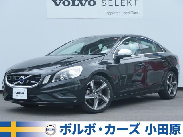 ボルボ ｓ６０ ｔ４ ｒデザイン 3 33万km 759 000円 481 神奈川県のボルボ カーズ 小田原