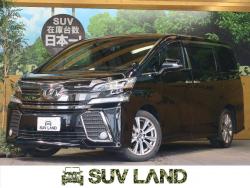 ヴェルファイア 2.5Z Aエディション ゴールデンアイズの中古車画像