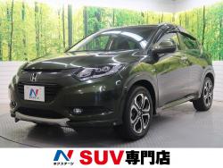 ヴェゼル ハイブリッドZの中古車画像