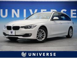 3シリーズ 320dツーリングの中古車画像