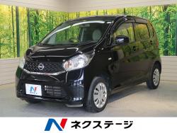 デイズ Jの中古車画像