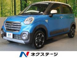 キャスト アクティバG VS SAⅢの中古車画像