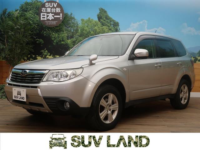 スバル フォレスター 2 0xs 6万km 北海道 854 の中古車詳細 北海道のsuv land 札幌 suv land スバル フォレスター 2 0xs 6万km 北海道 854 の中古車詳細 北海道のsuv land 札幌 suv land