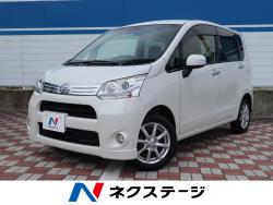 ムーヴ カスタム Xの中古車画像