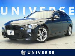 3シリーズ 320iツーリング Mスポーツの中古車画像