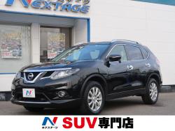 エクストレイル 20X エマージェンシーブレーキパッケージの中古車画像