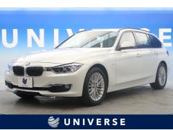 3シリーズ 320i xDriveツーリング ラグジュアリーの中古車画像