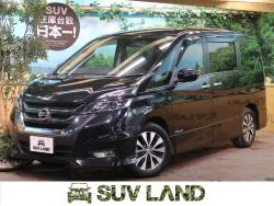 セレナ ハイウェイスター プロパイロットエディションの中古車画像