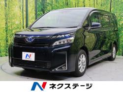 ヴォクシー ハイブリッドXの中古車画像