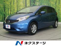 ノート X Vセレクション+セーフティの中古車画像