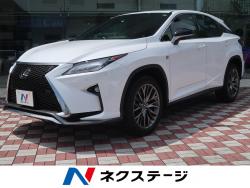 RX RX200t Fスポーツの中古車画像