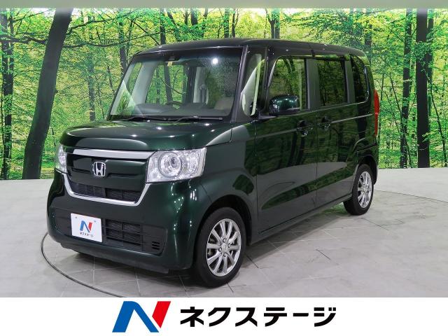 ホンダ Ｎ－ＢＯＸ Ｇ・Ｌホンダセンシング 1.5万Km (北海道)[818]の中古車詳細