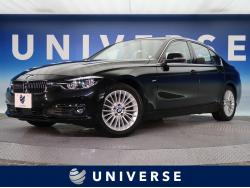 3シリーズ 320d ラグジュアリーの中古車画像