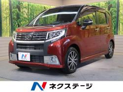 ムーヴ カスタム X ハイパーの中古車画像