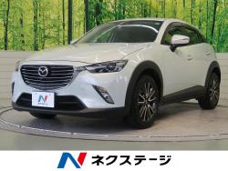 CX-3 XD ツーリングの中古車画像