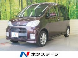 タントエグゼ カスタムGの中古車画像