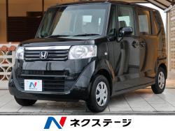 N-BOX G・Lパッケージの中古車画像