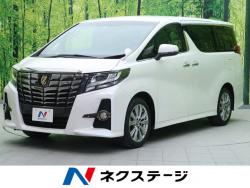 アルファード 2.5S Aパッケージ タイプブラックの中古車画像