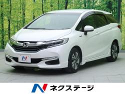 シャトル ハイブリッドの中古車画像