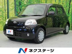 エッセ Xの中古車画像